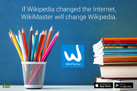 WM ad8 En If Wikipedia change internet 480 170111